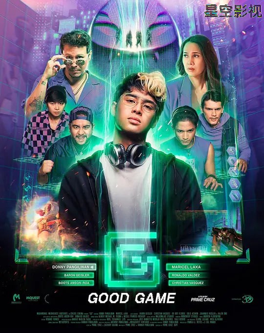 GG：好游戏
